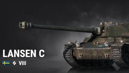 ЗАБИРАЮ ТРИ ОТМЕТКИ Lansen C !!!