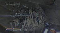 Death Stranding Director's Cut. Часть 156. Вновь крематорий и дорога домой, в Горный узел