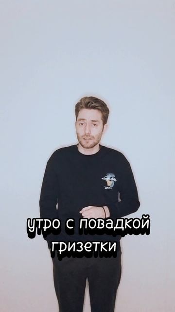 Максим Сентяков - Как благодатна весенняя ночь... (стихотворение)