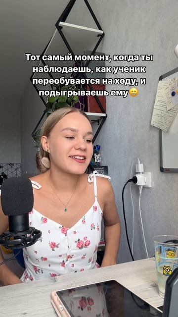 ИДЕИ ДЛЯ УРОКОВ И БЛОГА репетиторам 💅🏻🔥