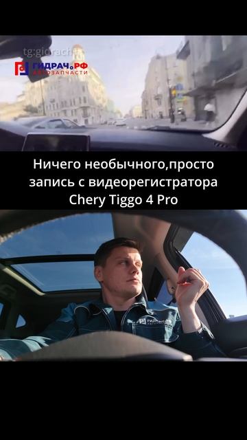 КОГДА ВЫКЛЮЧИЛ AC ❄️