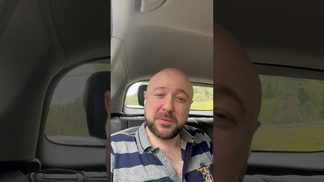 Переговоры по Украине - статус понижен. Что происходит ?