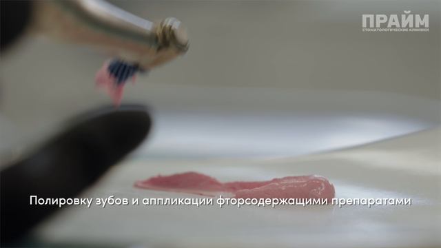 Ананьева Мария