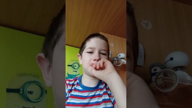 Схожу с ума