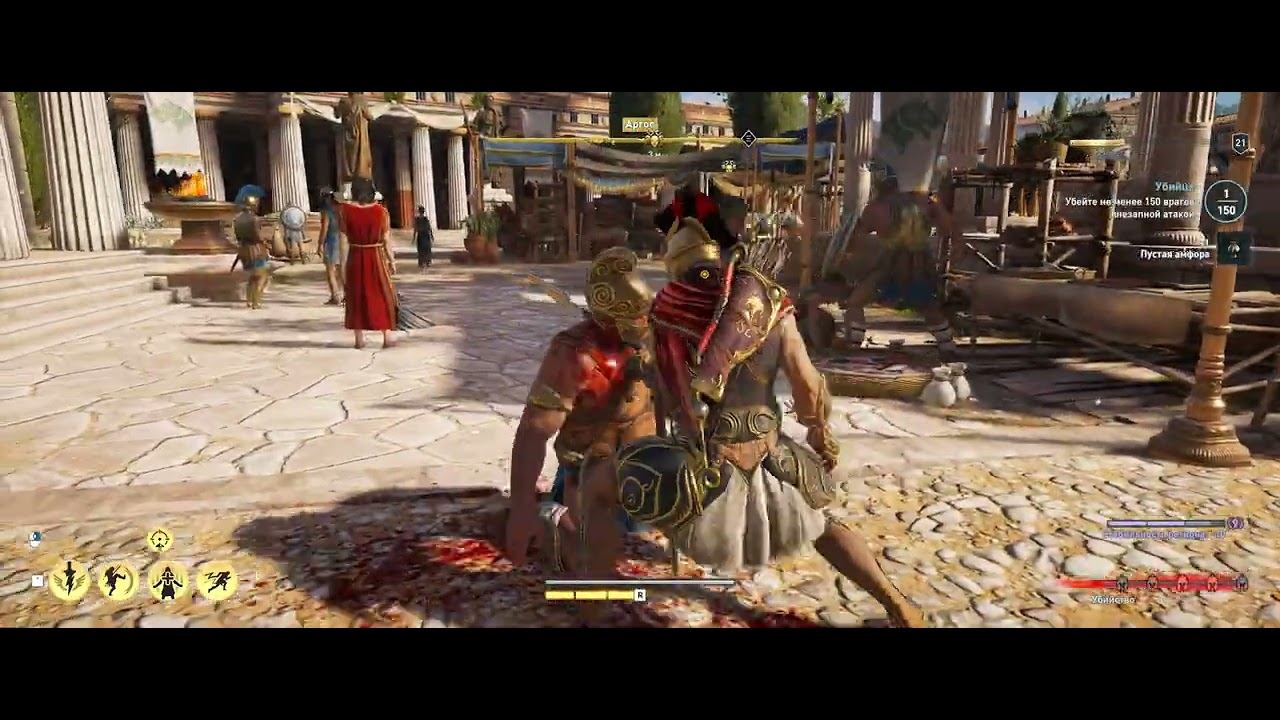 Assassins Creed Odyssey #18 Смерть культиста Мидаса