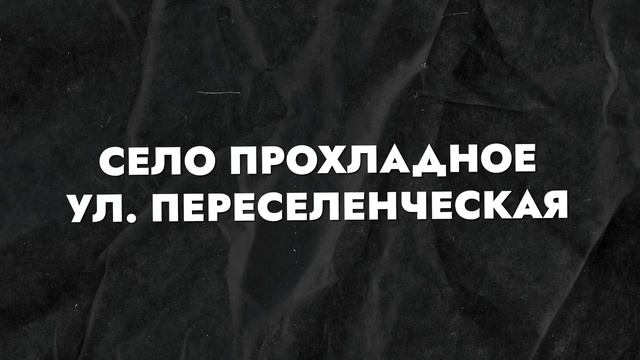 Обзор домов на разных этапах строительства: от землян?