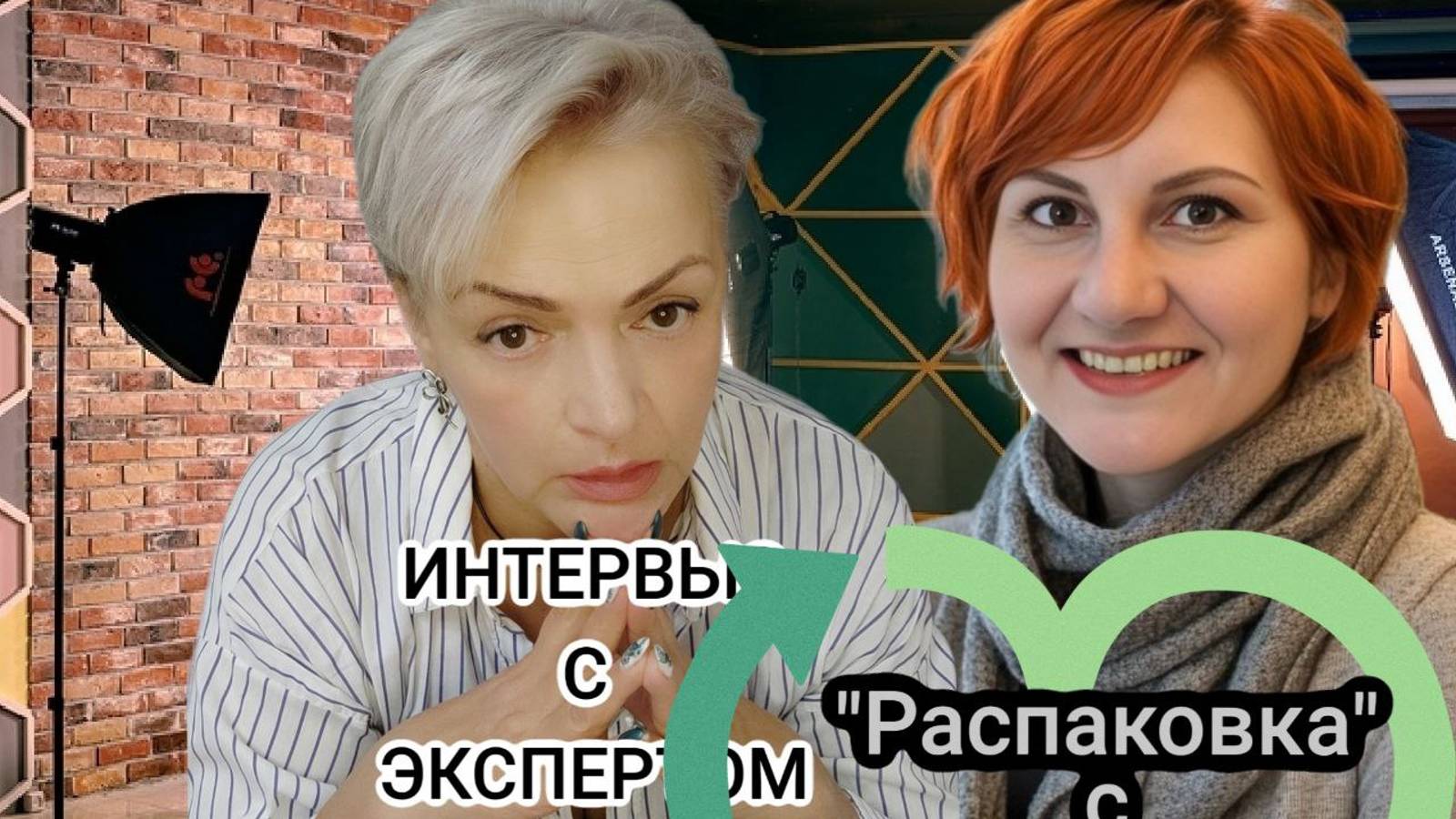 КАК РАСПАКОВАТЬ СВОЮ ИНДИВИДУАЛЬНОСТЬ