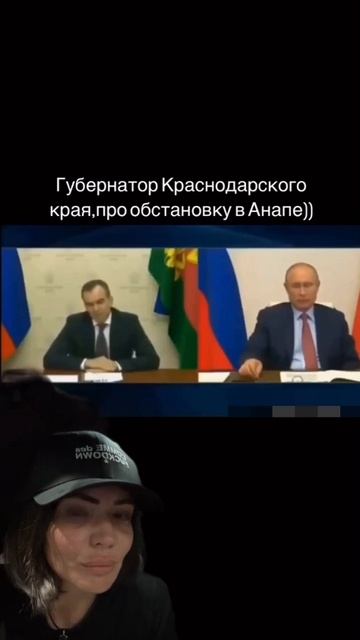 отдых в Анапе 2025 начнется только во второй половине июня