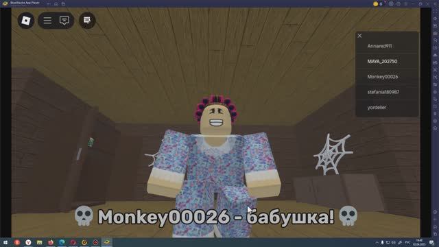 Играем в игры в роблокс часть 2. Roblox