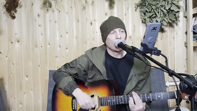 "Синяя вечность".Муслим Магомаев.Кавер.