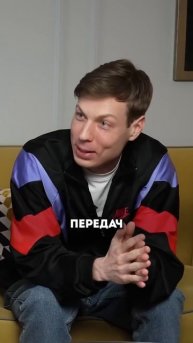 Группа Dabro – сколько денег нужно в месяц? #50вопросов #shorts #dabro #музыка #песня #деньги #тренд