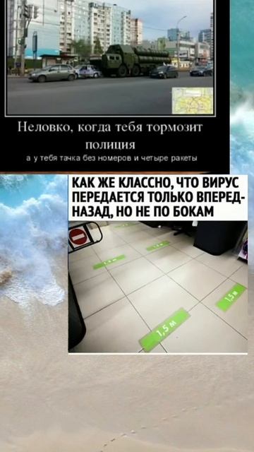 мем