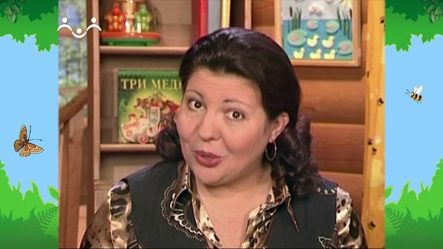 Утро в Шишкином Лесу. Быт. Как вести себя за столом