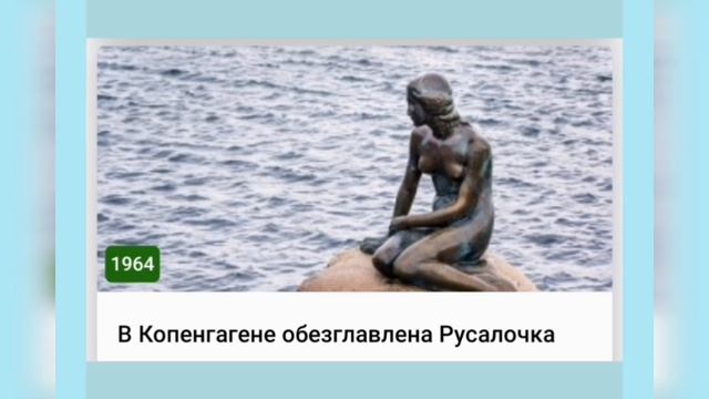 🌼24 АПРЕЛЯ•ЧЕТВЕРГ•2025•