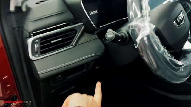 Geely Atlas PRO: электропривод крышки багажника