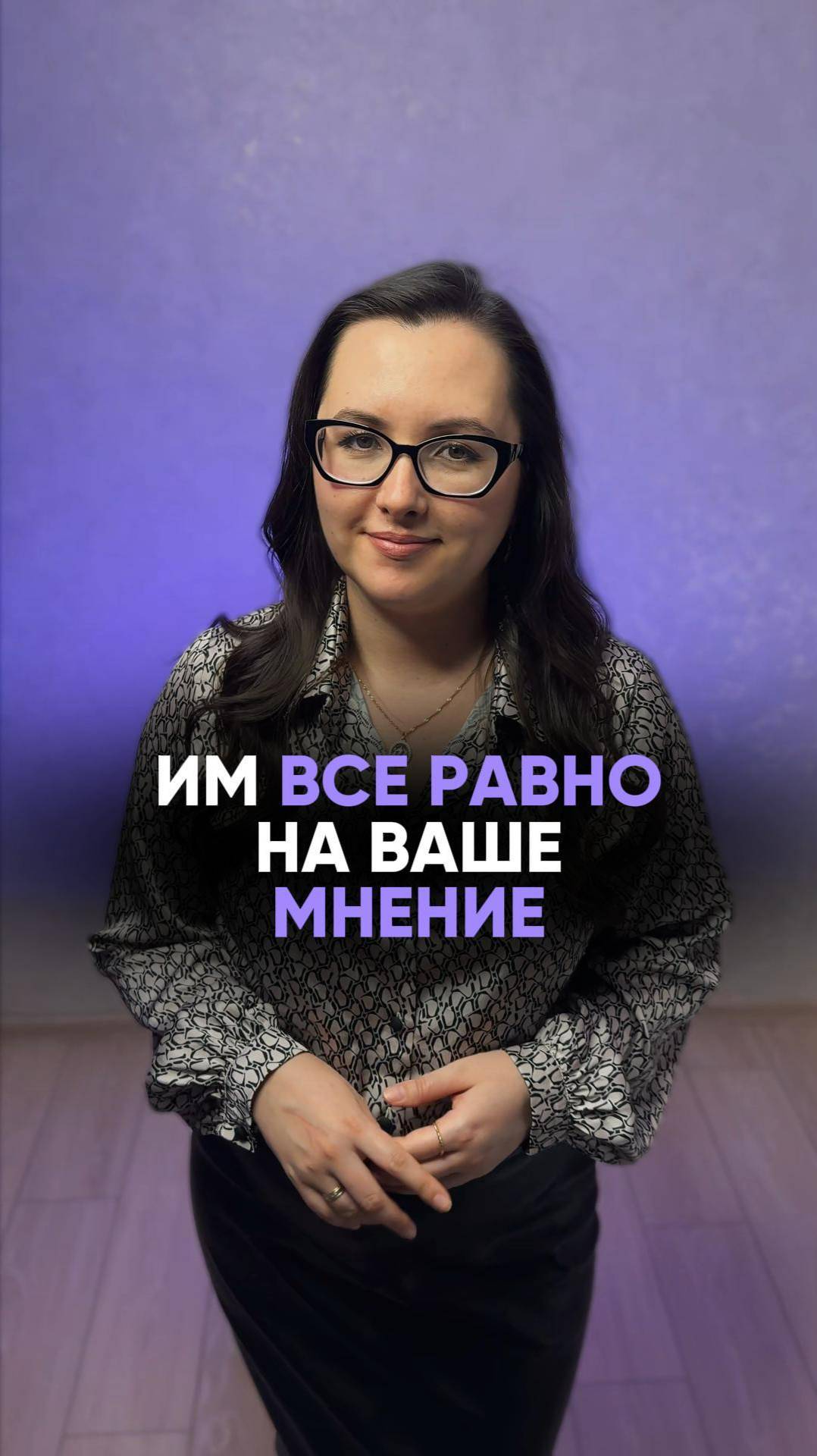 ♈️ Представители этого знака зодиака не боятся оглашать свое мнение во всеуслышание. #астрология