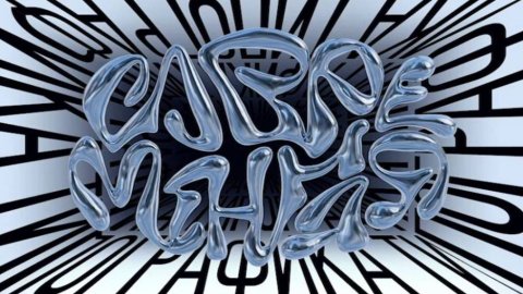 Современная типографика 2025