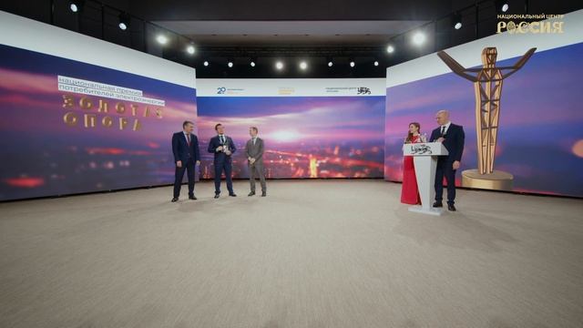 Как «Золотая опора» меняет электроэнергетику: победители премии и инновационные проекты