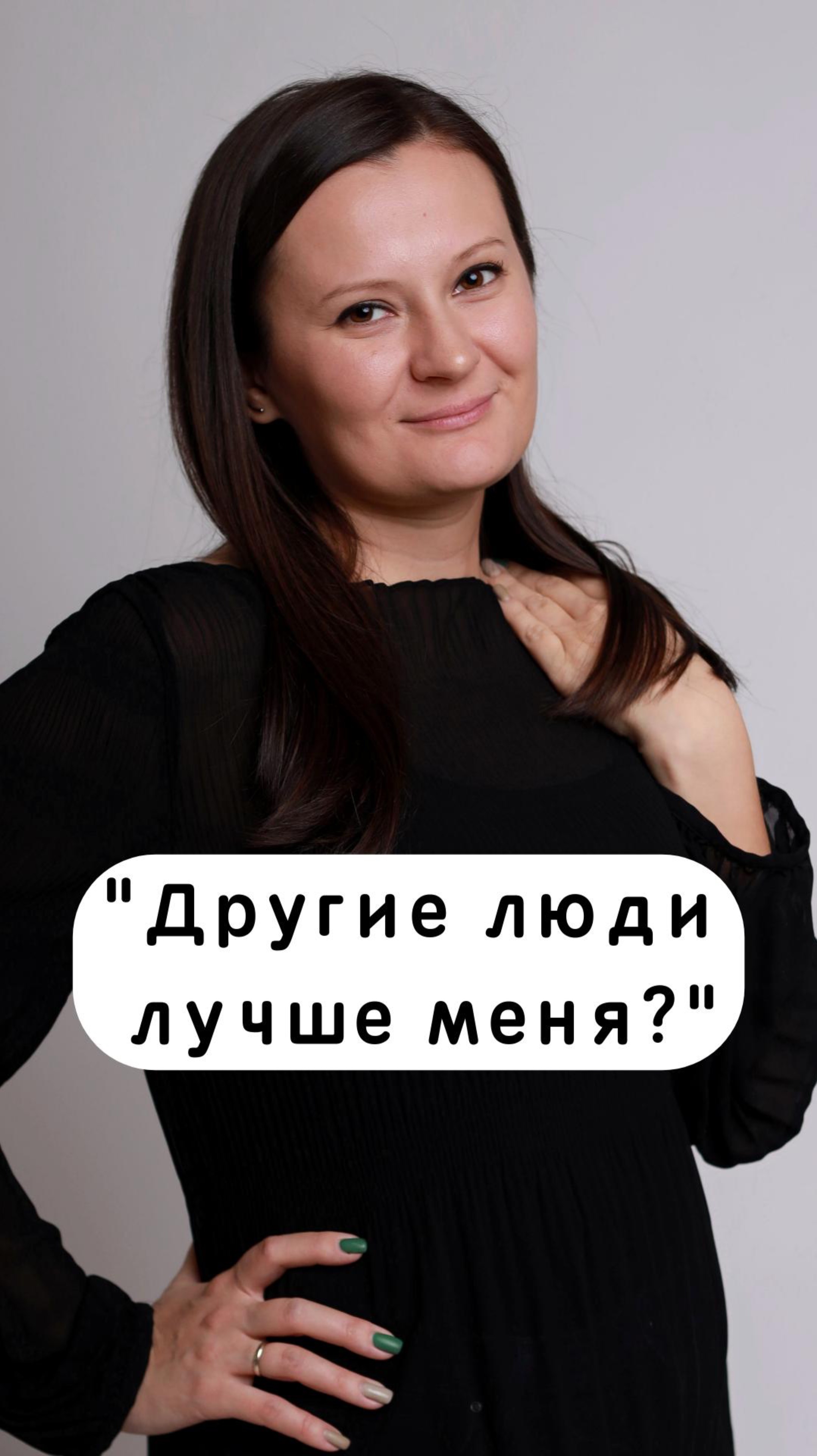 ПОЛНОЕ ВИДЕО "ОДИНОЧЕСТВО" смотрите на этом канале