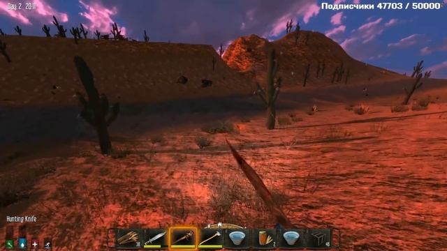 7 Days to Die ► Alpha 12.5 ► Выживание ► №2 (Стрим)