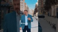 Если клиент говорит ДОРОГО