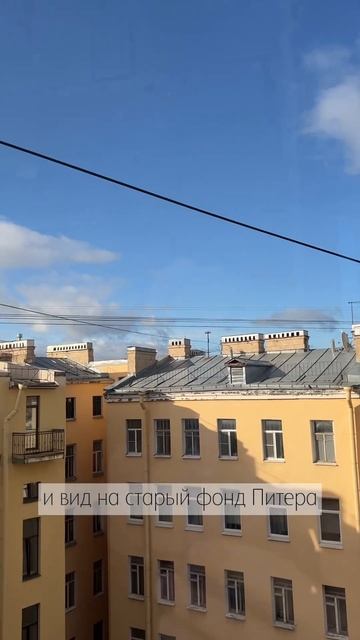Балкон со стеклянной крышей Ч.2