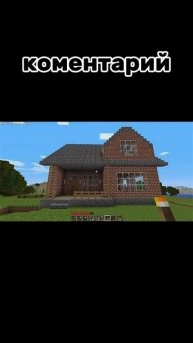 Сделай правильный выбор если мужик 😎🕶️