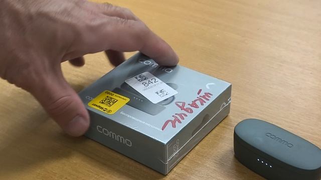 Наушники Commo Loom. Распаковка с неожиданным концом