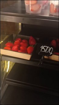 Вертикальная ферма с клубникой около Севкабеля в спб