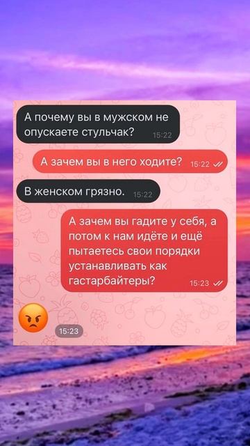 Ты точно не ожидал такого поворота! 🤯