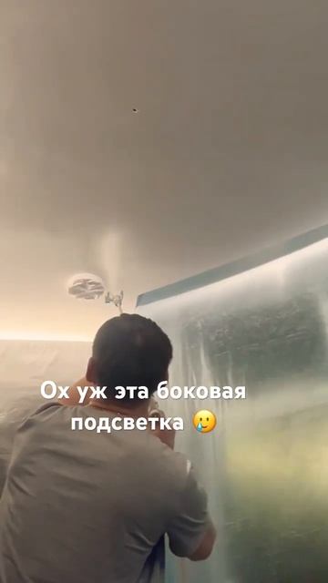 Потолок качества Q4. Очень много нервов и сил оставили?