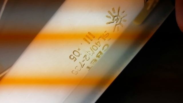 Лампа люминесцентная на 40 ватт.