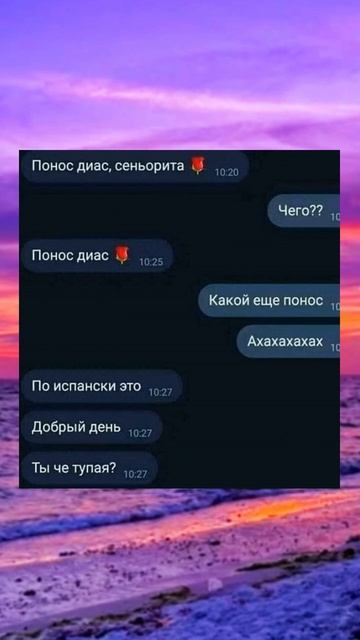 Ты точно не ожидал такого поворота! 🤯