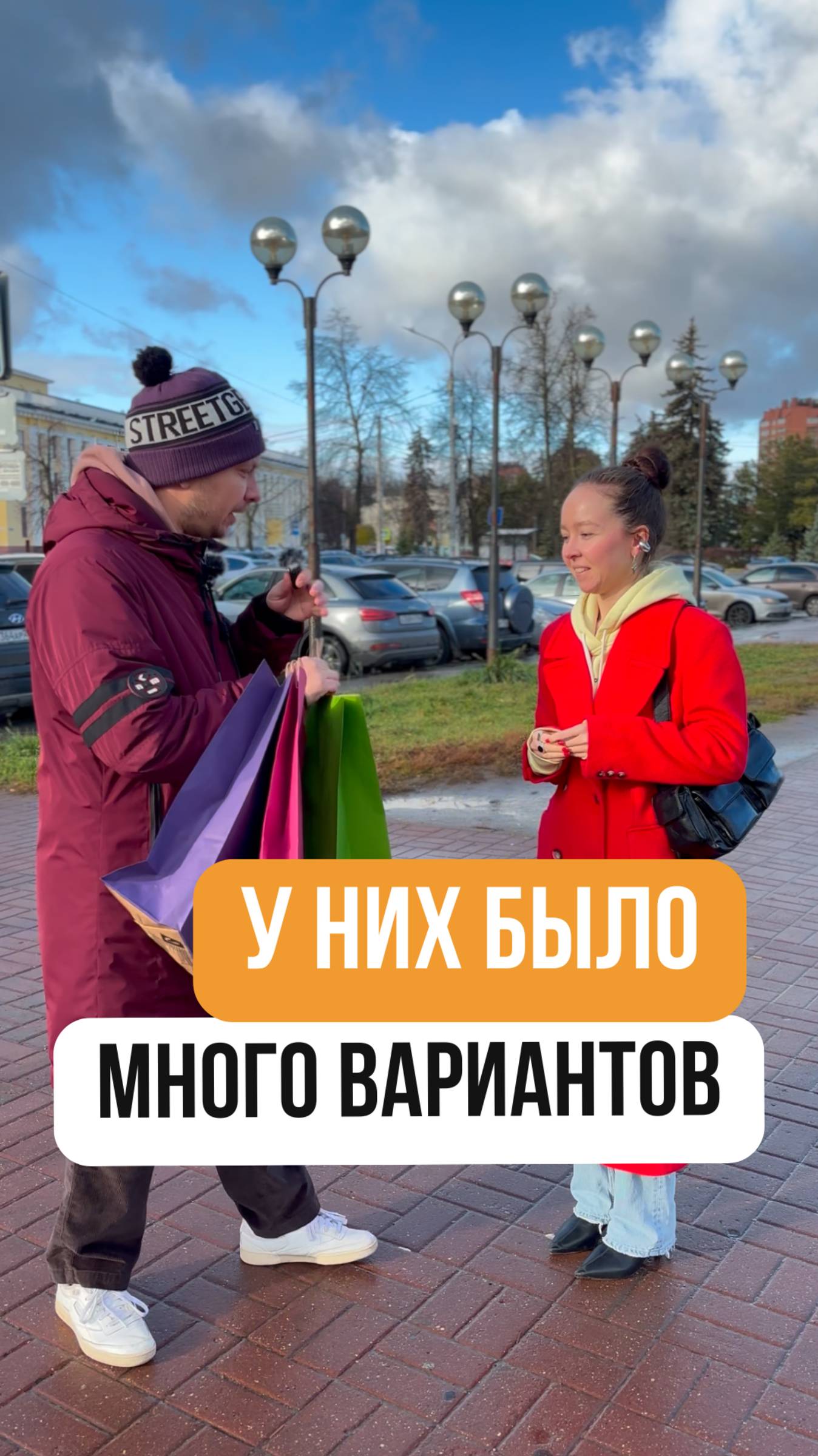Граф Евграф раздает пиццу за 60 секунд!
