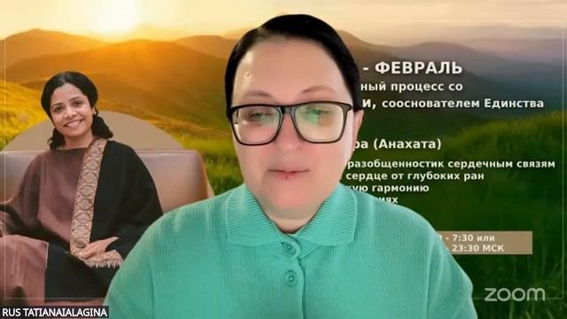 ЧЕТЫРЕ СВЯЩЕННЫХ СЕКРЕТА