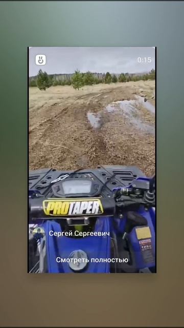 1000007402.mp4