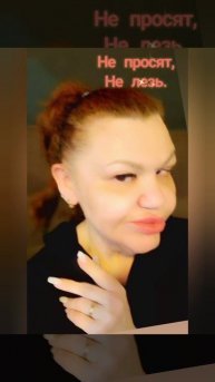 Не просят — не лезь.
Непрошенная помощь часто оборачивается разочарованием и обесцениванием.
Если х