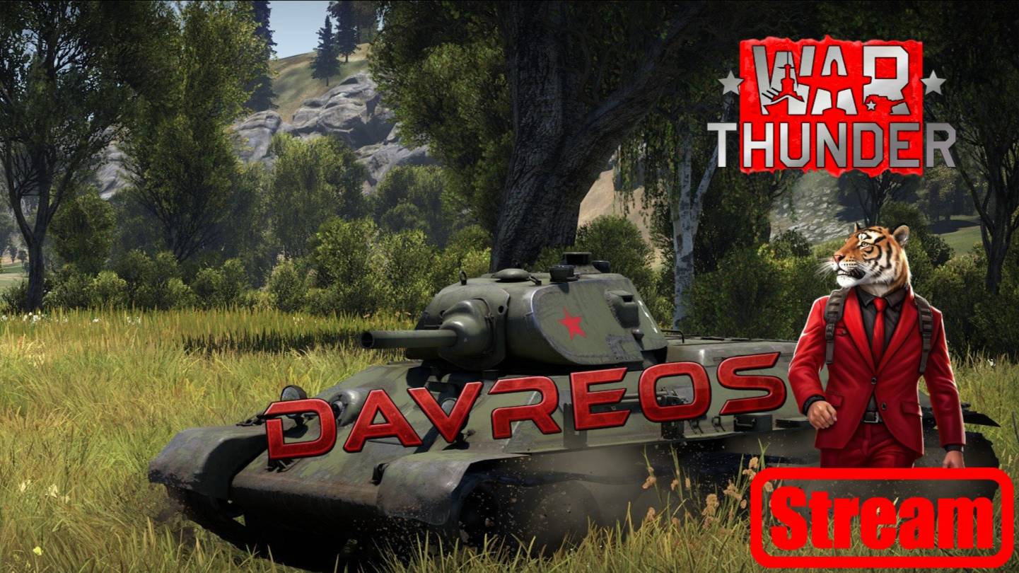 🔴 War Thunder, CS2, PUBG
