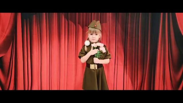 Ермакова Полина-стих 9 мая