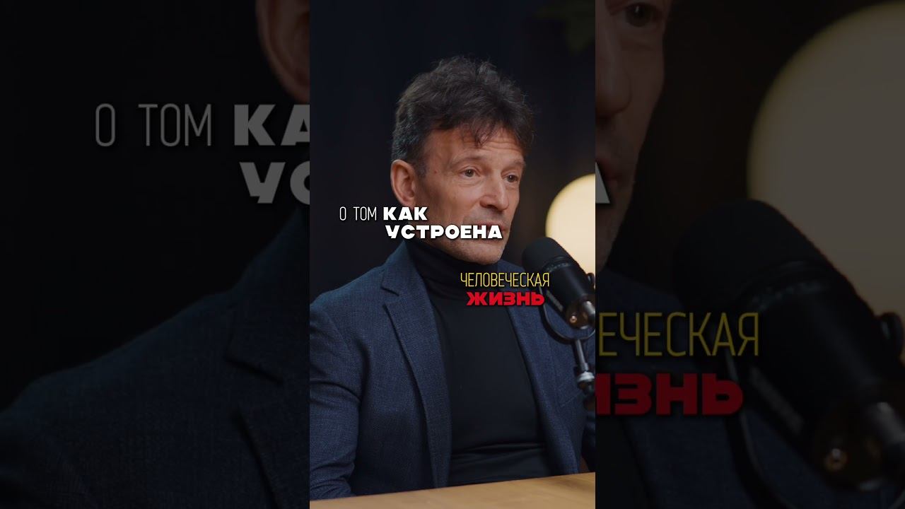 человек без телефона. Экс-министр РФ Василий Якеменко про мышление обычного человека ⤵️