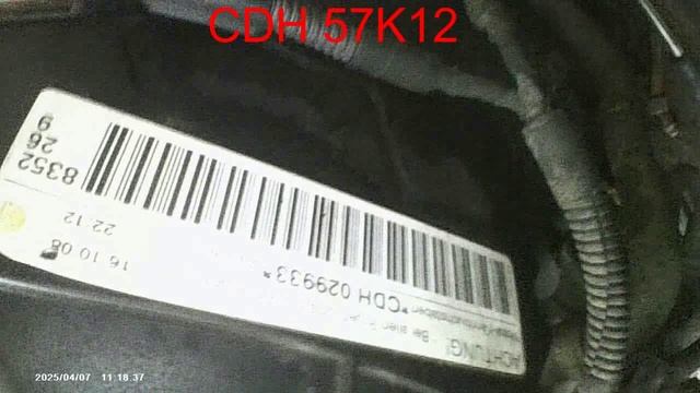 CDH 57K12
