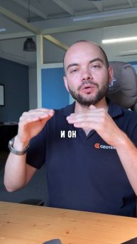 Горизонтальный внешний контур 📐