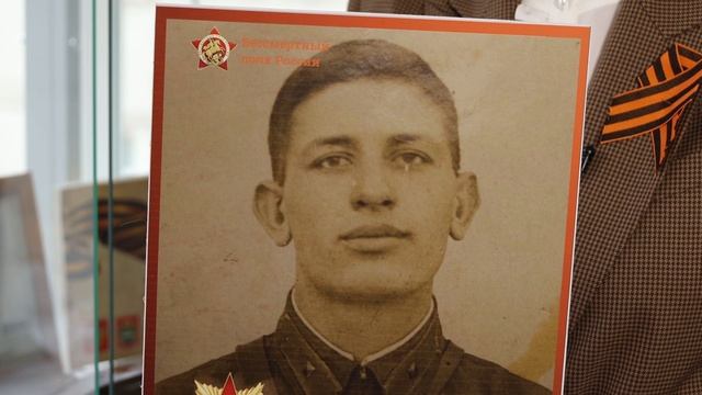 Яшанина
