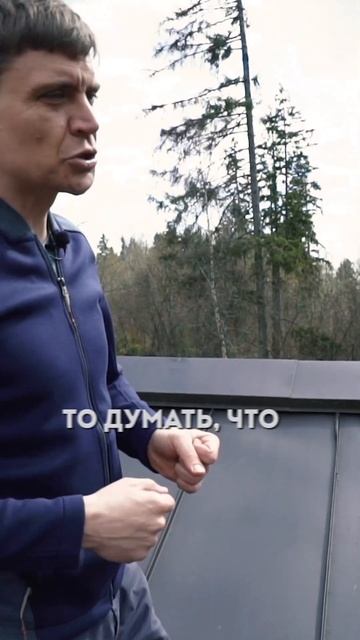 ❓ Будет ли ШУМЕТЬ фальцевая крыша из СТАЛИ? #artkelo