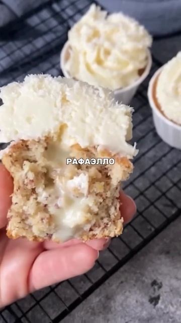 Топ-3 вкуса капкейков