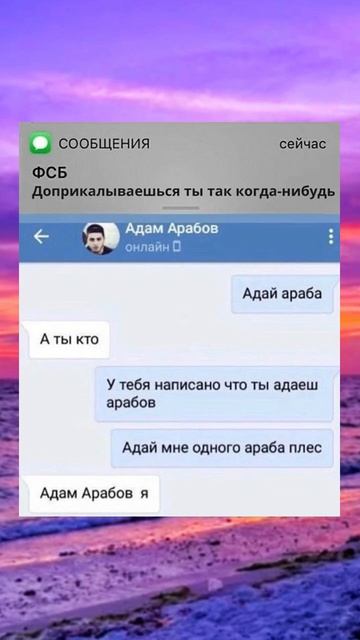 Ты точно не ожидал такого поворота! 🤯