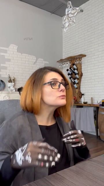Как найти свою аудиторию