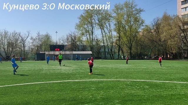2025_04_20_Кунцево-Запад-Московский_2 игра