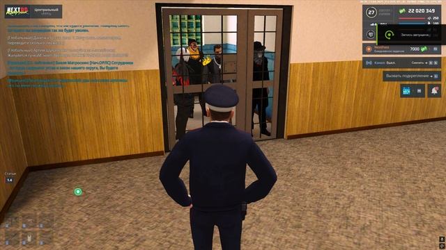 Лео Кавказский нарушение субординации