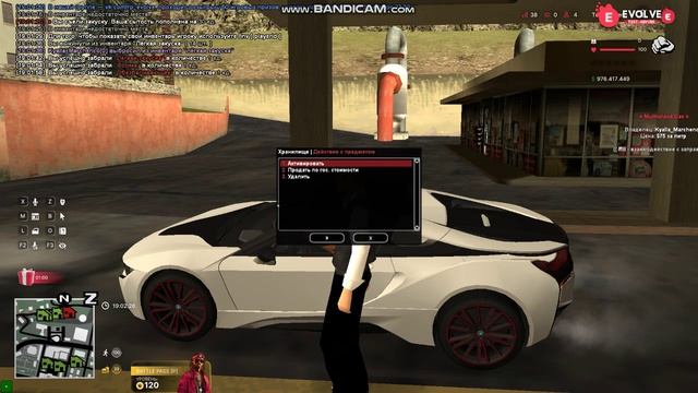 gta_sa 2025-04-23 19-02-23-541